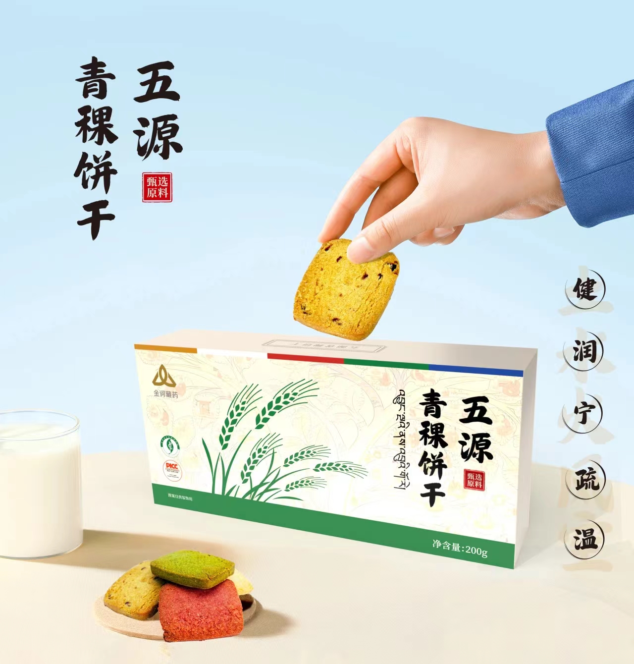 微信图片_20250502143245.jpg